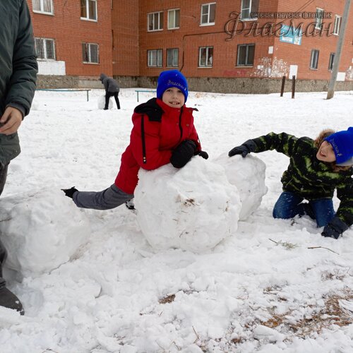 IMG_20250103_130651_103